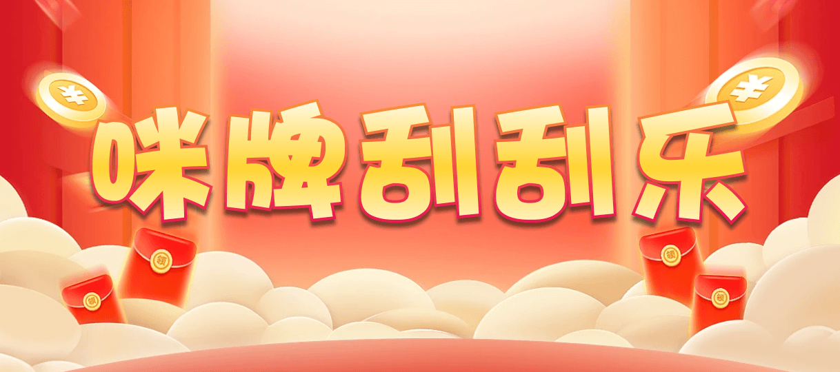 加拿大28,预测,在线,加拿大28在线预测,加拿大2.8在线,加拿大28走势咪牌,加拿大PC结果,组合